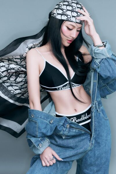 Duyên Trần Nội Y